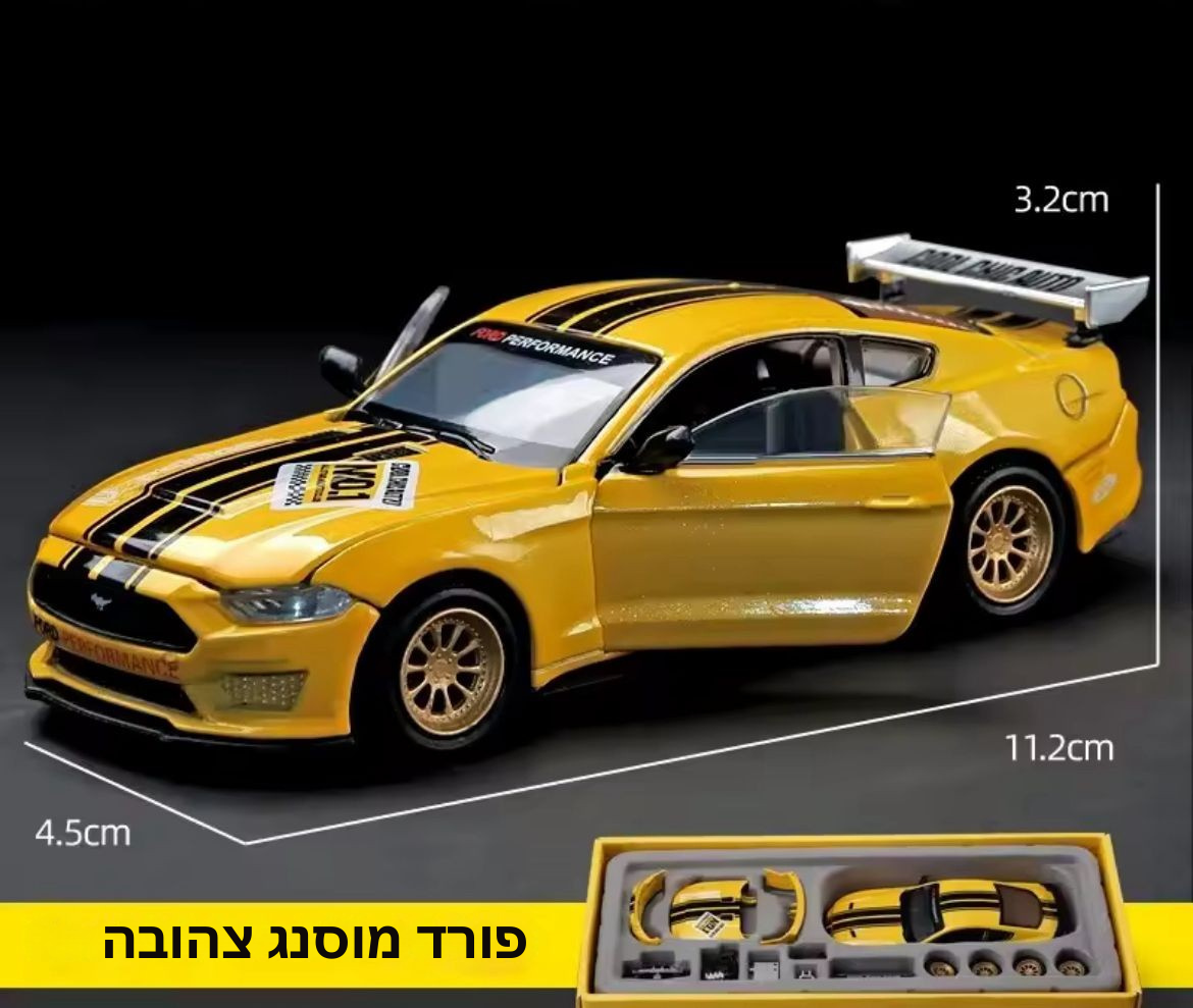 טורבו קיט™