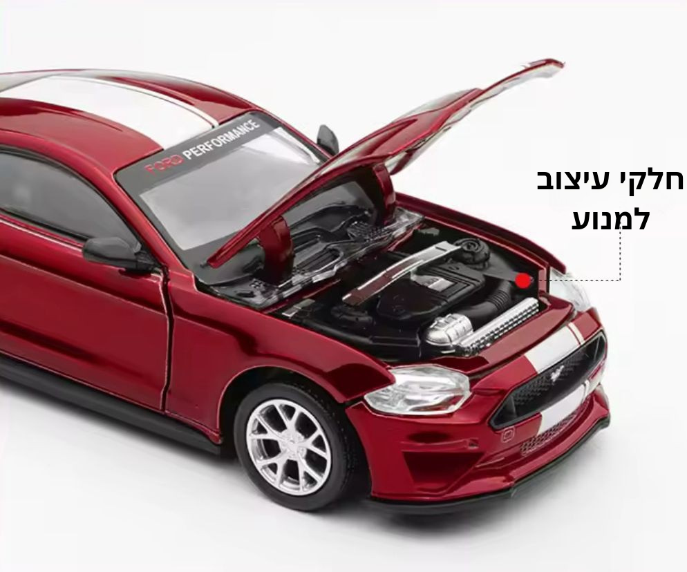 טורבו קיט™