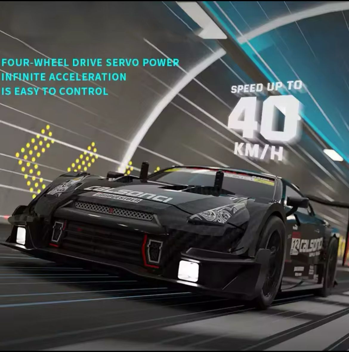 טורבו דריפט™