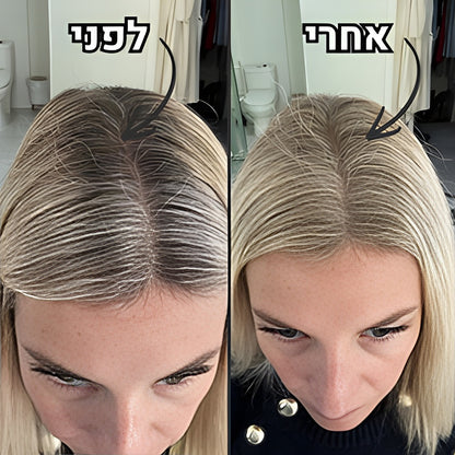 אבקת מילוי השיער של- ™GLOR